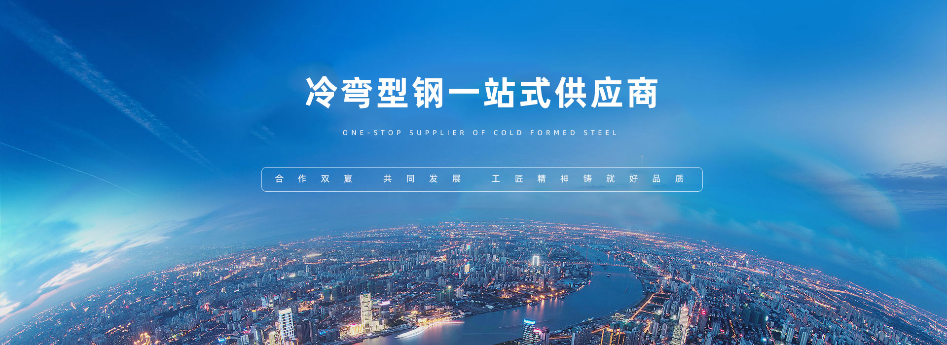 山東恒泰面粉有限公司