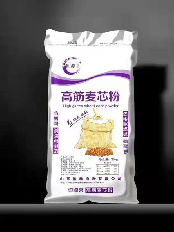 高筋麥芯粉