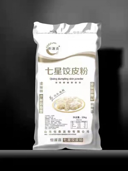 七星餃子皮粉